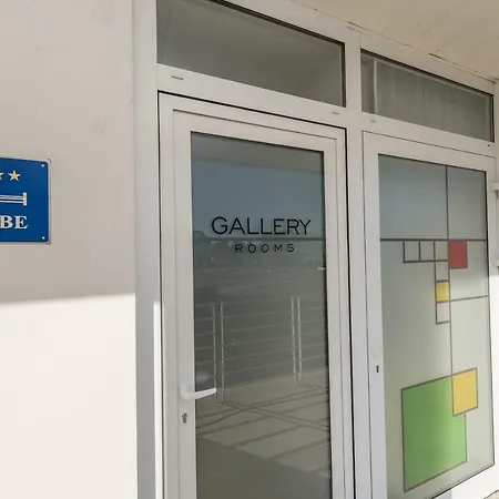 Gallery With Parking Ζαντάρ